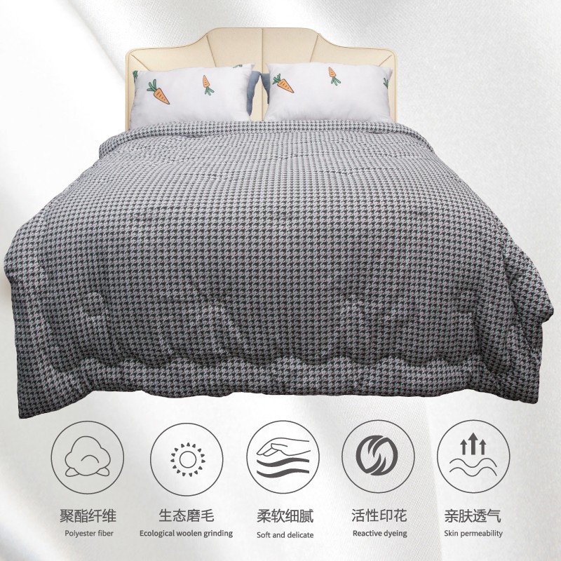 乐竟体育千鸟格健康保暖被03.jpg
