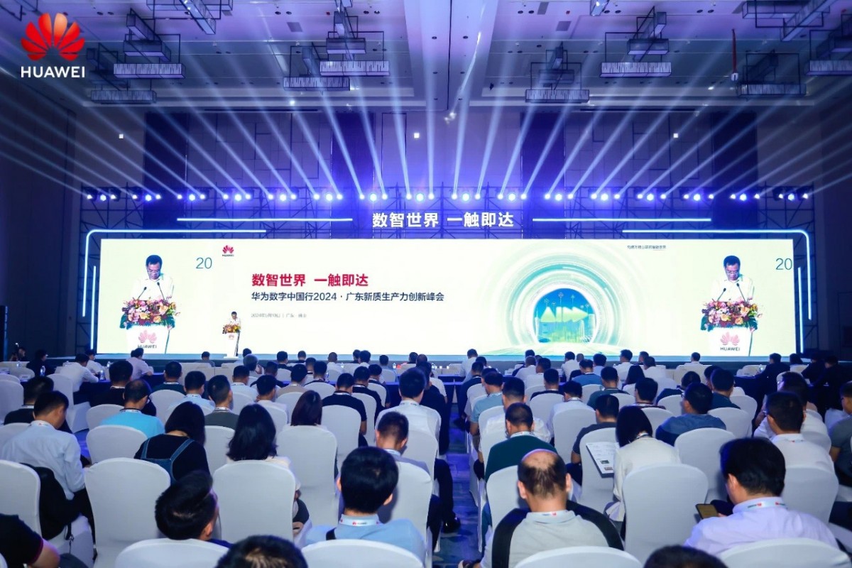 1715564821389361.jpg 微信图片_20240513093411.jpg